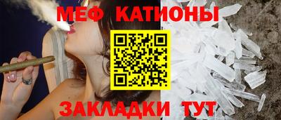 ГАЛЛЮЦИНОГЕННЫЕ ГРИБЫ Бугуруслан