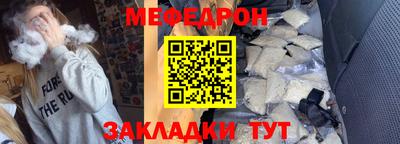 ГАЛЛЮЦИНОГЕННЫЕ ГРИБЫ Бугуруслан