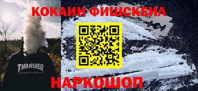 mdpv Бузулук