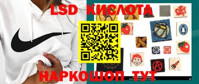 mdpv Бузулук
