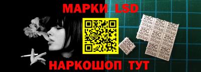 прущие грибы Будённовск