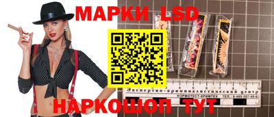 mdpv Бузулук