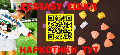 прущие грибы Будённовск