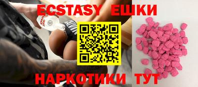 mdpv Бузулук