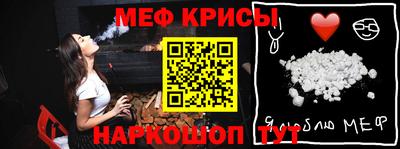 ГАЛЛЮЦИНОГЕННЫЕ ГРИБЫ Бугуруслан