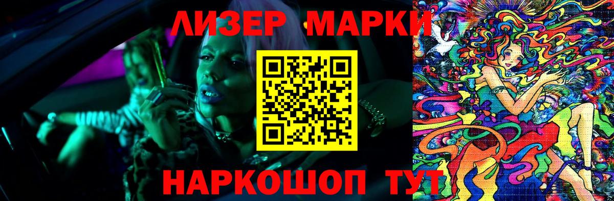 Сергиев Посад  ЛСД экстази ecstasy  Лсд 25 экстази ecstasy  ЛСД экстази  Вход с VPN 